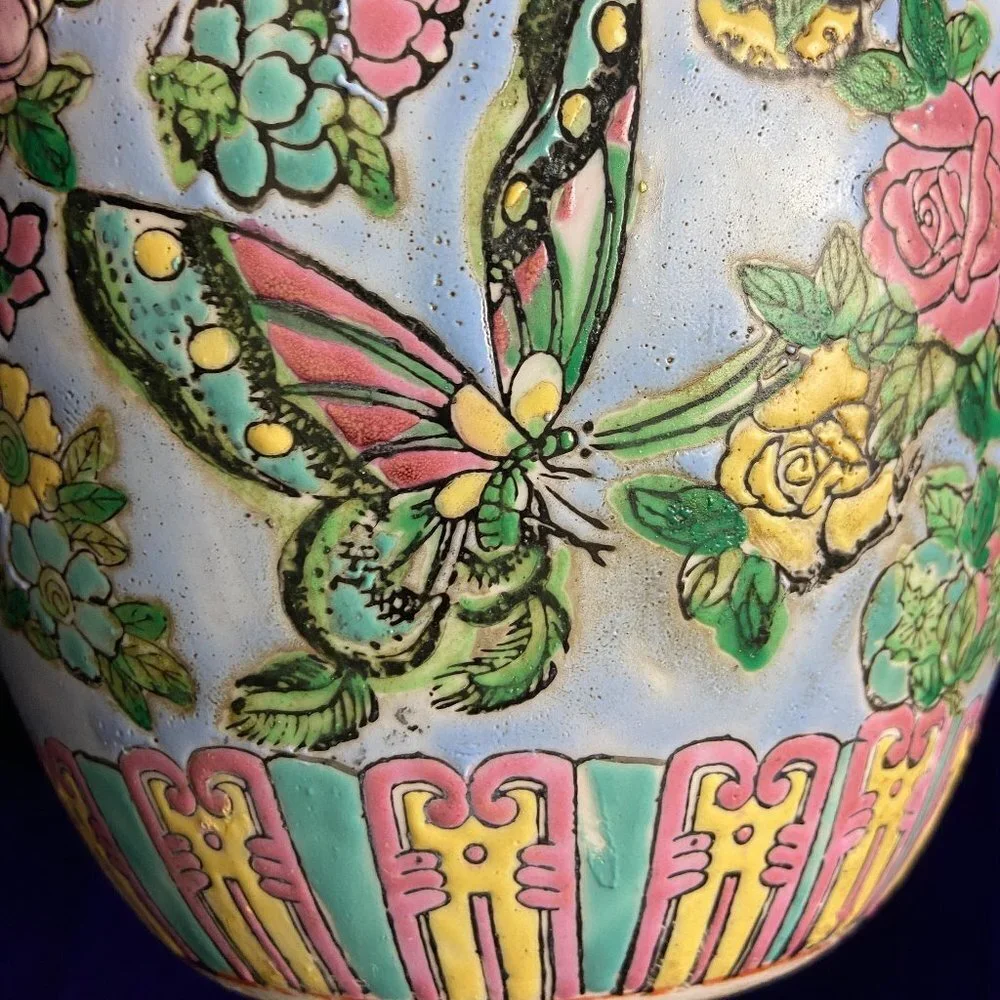 Famille Vintage CHINOISERIE Chinese Enameled Ginger Jar Large 12.3/4